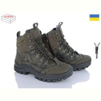 Купить Ботинки Paolla 2104 хакі на obuv-plus.com.ua