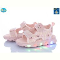 Купить Босоножки Bbt L859-2-1 LED на obuv-plus.com.ua