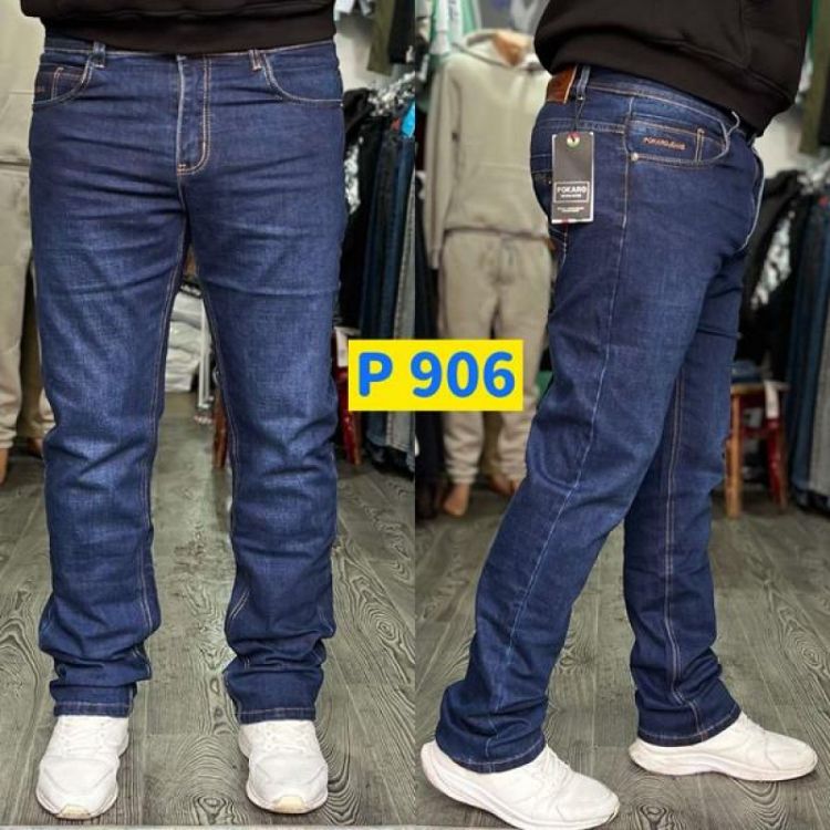 Купить Джинсы God Baron P906 blue на obuv-plus.com.ua
