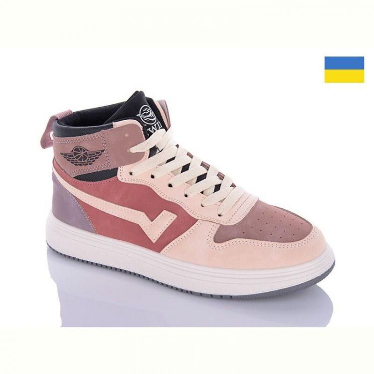 Купить Кроссовки Swin 1604-9 на obuv-plus.com.ua