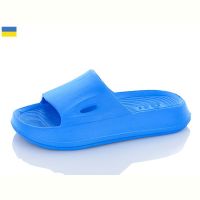 Купить Шлепанцы Krok ППЖ06 синій на obuv-plus.com.ua