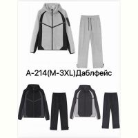 Купить Костюм спорт LiOpt A214 l.grey на obuv-plus.com.ua