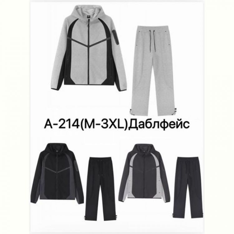 Купить Костюм спорт LiOpt A214 l.grey на obuv-plus.com.ua