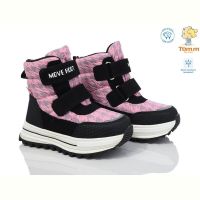 Купить Ботинки Tom.M 11275C на obuv-plus.com.ua