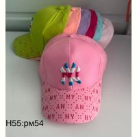 Купить Кепка Sevim H55 mix на obuv-plus.com.ua