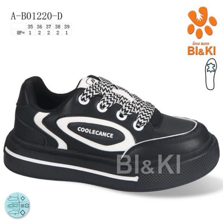 Купить Кроссовки Bi&Ki 01220D на obuv-plus.com.ua