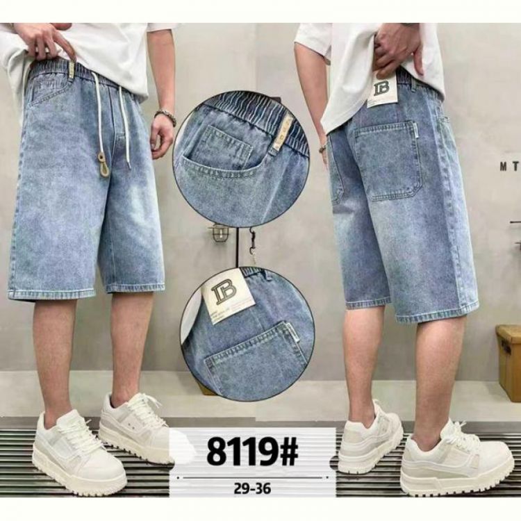 Купить Шорты God Baron 8119 l.blue на obuv-plus.com.ua