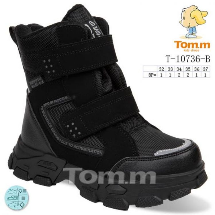 Купить Ботинки Tom.M 10736B на obuv-plus.com.ua