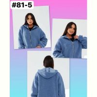 Купить Куртка BAT 81-5 l.blue на obuv-plus.com.ua