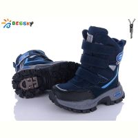 Купить Ботинки Bessky B2925-5B на obuv-plus.com.ua