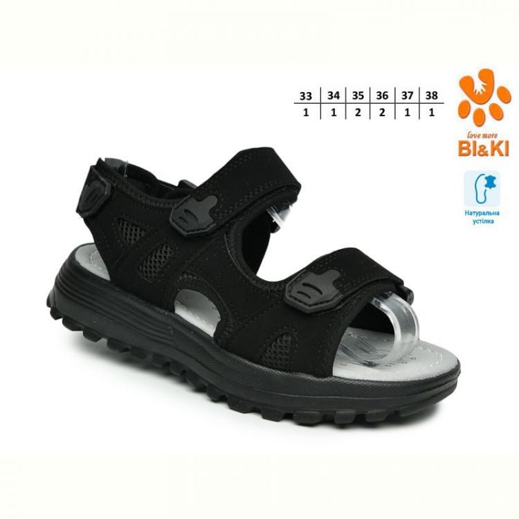 Купить Босоножки Bi&Ki 60076A на obuv-plus.com.ua