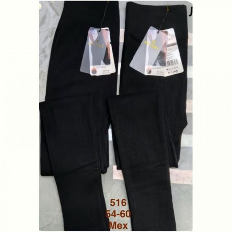 Купить Лосины Minh 516-3 black на obuv-plus.com.ua