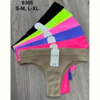 Купить Трусы Comfort 9305 mix на obuv-plus.com.ua