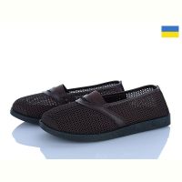 Купить Туфли Paolla БП9 коричневий на obuv-plus.com.ua