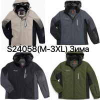 Купить Куртка Ale-Ate S24058 khaki на obuv-plus.com.ua