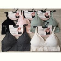 Купить Топ Comfort 3261 mix на obuv-plus.com.ua