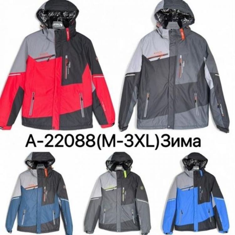 Купить Куртка Ale-Ate A22088 red на obuv-plus.com.ua