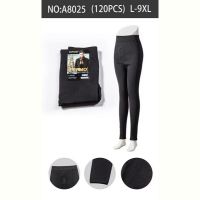 Купить Подштанники Sevim A8025 black на obuv-plus.com.ua