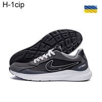 Купить Кроссовки DvaShoes TT-H-1 grey на obuv-plus.com.ua