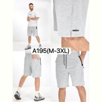 Купить Шорты LiOpt A195 l.grey на obuv-plus.com.ua