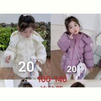 Купить Куртка Malibu2 20 purple на obuv-plus.com.ua