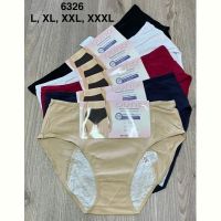 Купить Трусы Comfort 6326 mix на obuv-plus.com.ua