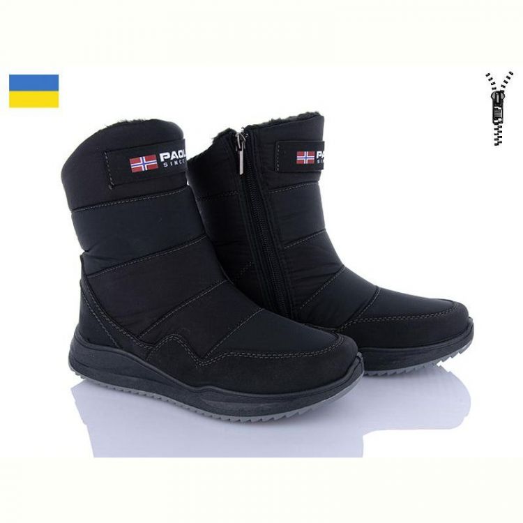 Купить Дутики Paolla N2 чорний на obuv-plus.com.ua