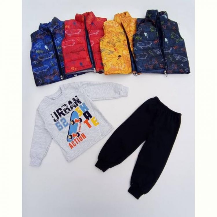 Купить Костюм Meloria 847 yellow на obuv-plus.com.ua
