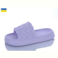 Купить Шлепанцы M&L ALEX13 ML2001 лаванда на obuv-plus.com.ua