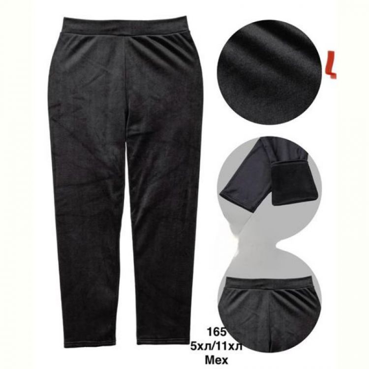 Купить Лосины Minh 165 black на obuv-plus.com.ua