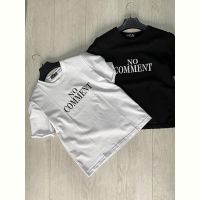 Купить Футболка Annet AZ0054 white на obuv-plus.com.ua