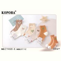 Купить Носки Annet KH468-6 (0-1) mix на obuv-plus.com.ua