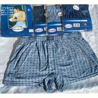 Купить Трусы Annet HK-A11 mix на obuv-plus.com.ua