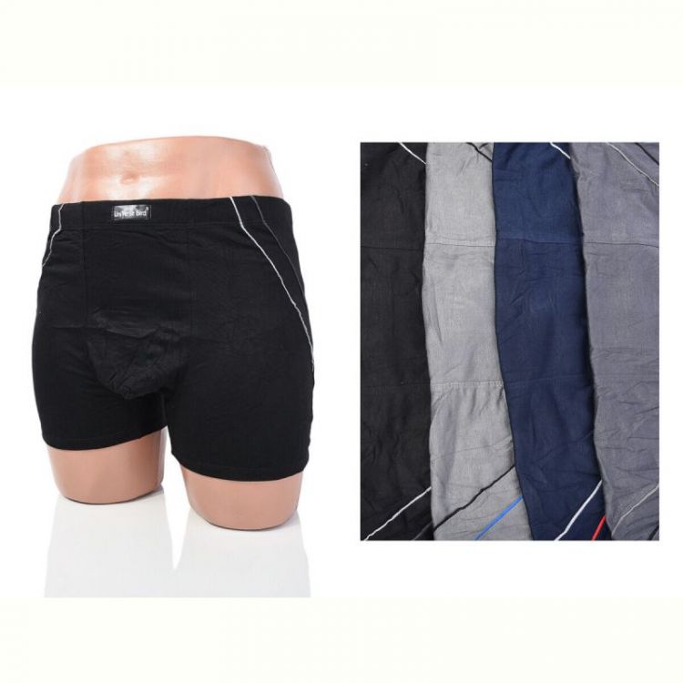 Купить Трусы Textile 988 mix на obuv-plus.com.ua