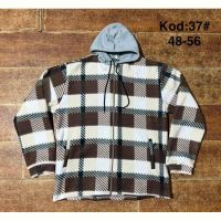 Купить Рубашка Ayden 37 brown на obuv-plus.com.ua