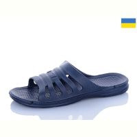 Купить Шлепанцы Progress 207 синій на obuv-plus.com.ua