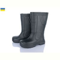 Купить Сапоги Jose Amorales 118150 на obuv-plus.com.ua
