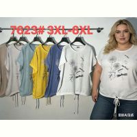 Купить Футболка Estima 7623 navy на obuv-plus.com.ua