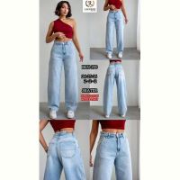 Купить Джинсы Maxim Jeans 290 l.blue на obuv-plus.com.ua