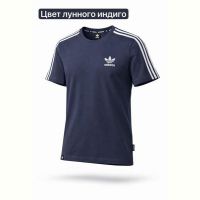 Купить Футболка Alex Clothes 14500 navy на obuv-plus.com.ua