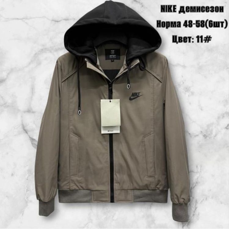Купить Ветровка TRAN TR839 beige на obuv-plus.com.ua