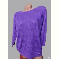 Купить Свитер Julia JL1074 lilac на obuv-plus.com.ua
