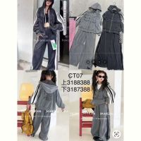 Купить Костюм спорт Major CT07 black на obuv-plus.com.ua