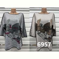 Купить Свитер Gertie 6957 beige на obuv-plus.com.ua