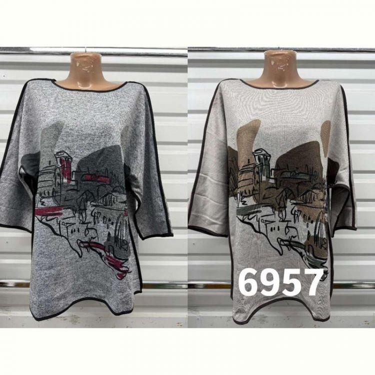 Купить Свитер Gertie 6957 beige на obuv-plus.com.ua