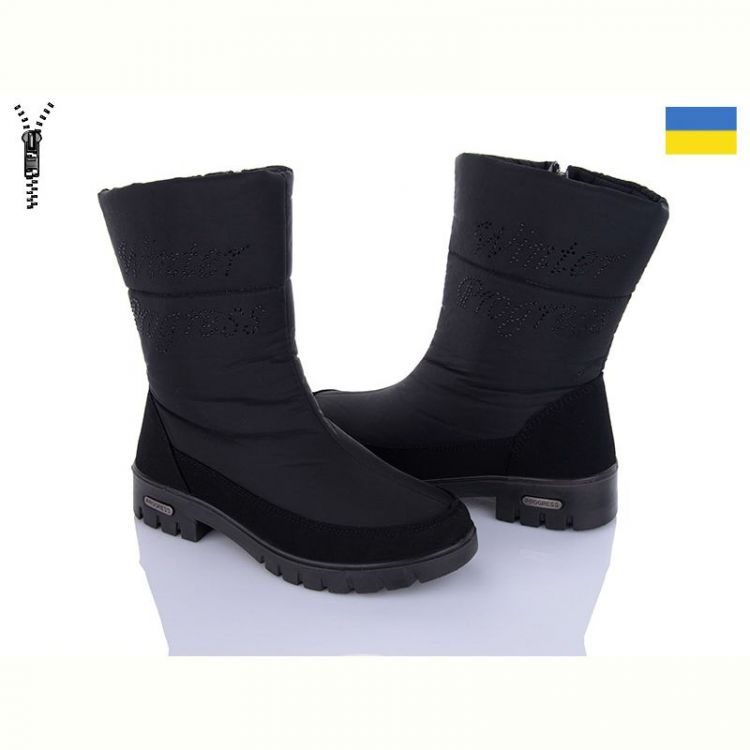 Купить Дутики Львов База Progress 3409 на obuv-plus.com.ua