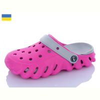 Купить Кроксы Luckline 5061-369 на obuv-plus.com.ua