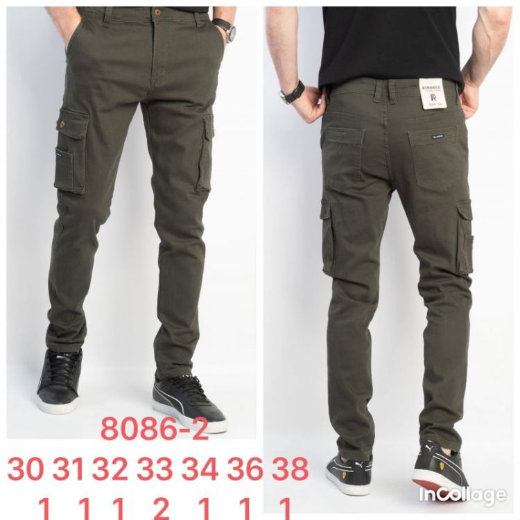 Купить Джинсы God Baron 8086-2  grey на obuv-plus.com.ua