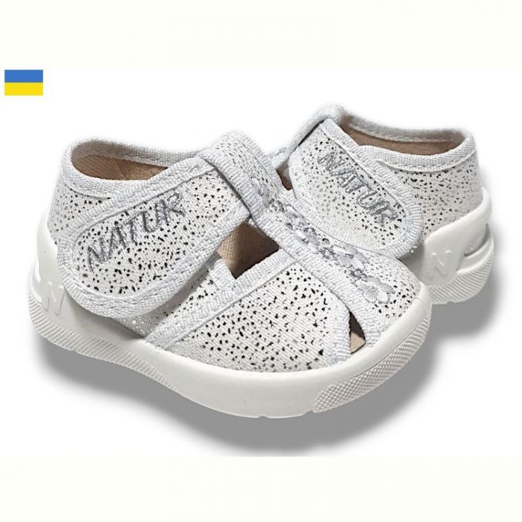 Купить Тапочки Waldi Мерлін 334-550 на obuv-plus.com.ua