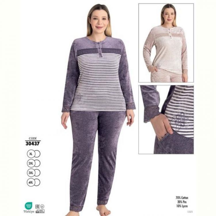 Купить Пижама Cotpark 30437 violet на obuv-plus.com.ua